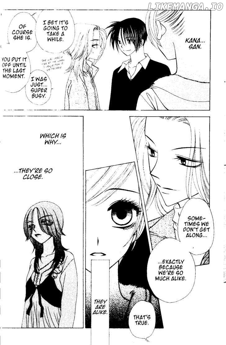 V.B. Rose chapter 39 - page 21