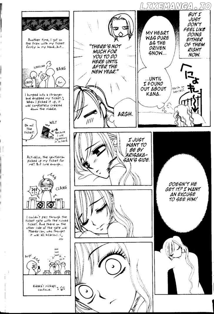 V.B. Rose chapter 39 - page 24