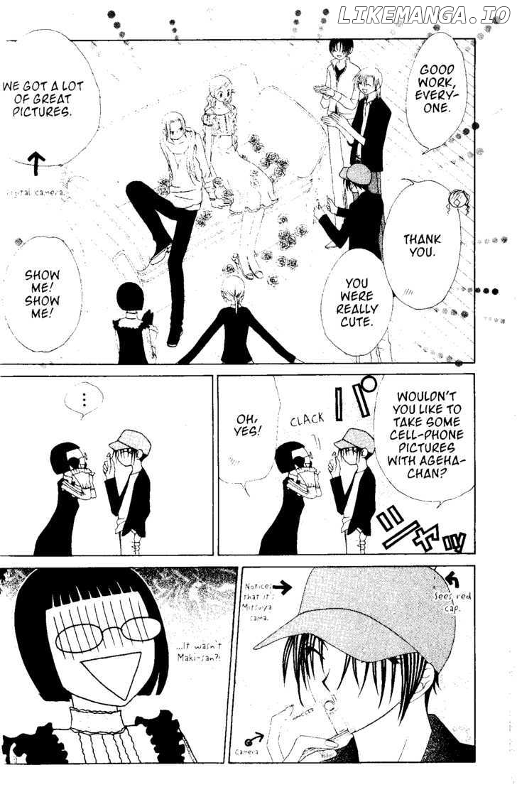 V.B. Rose chapter 45 - page 21