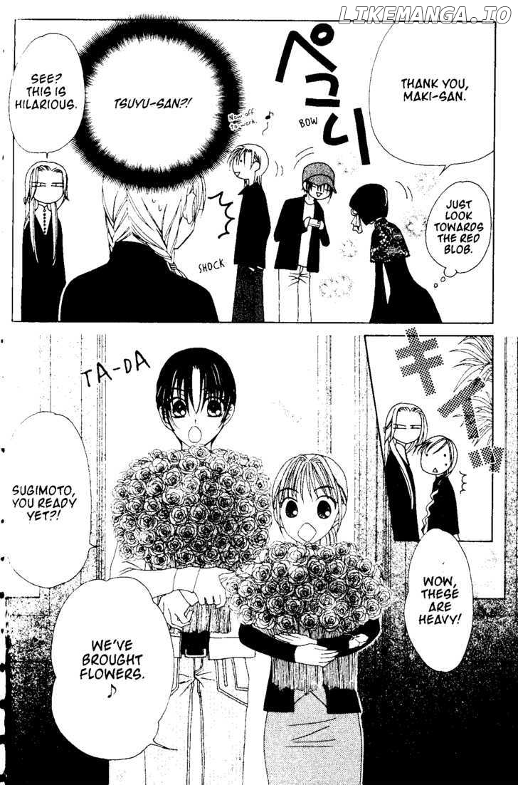 V.B. Rose chapter 45 - page 9