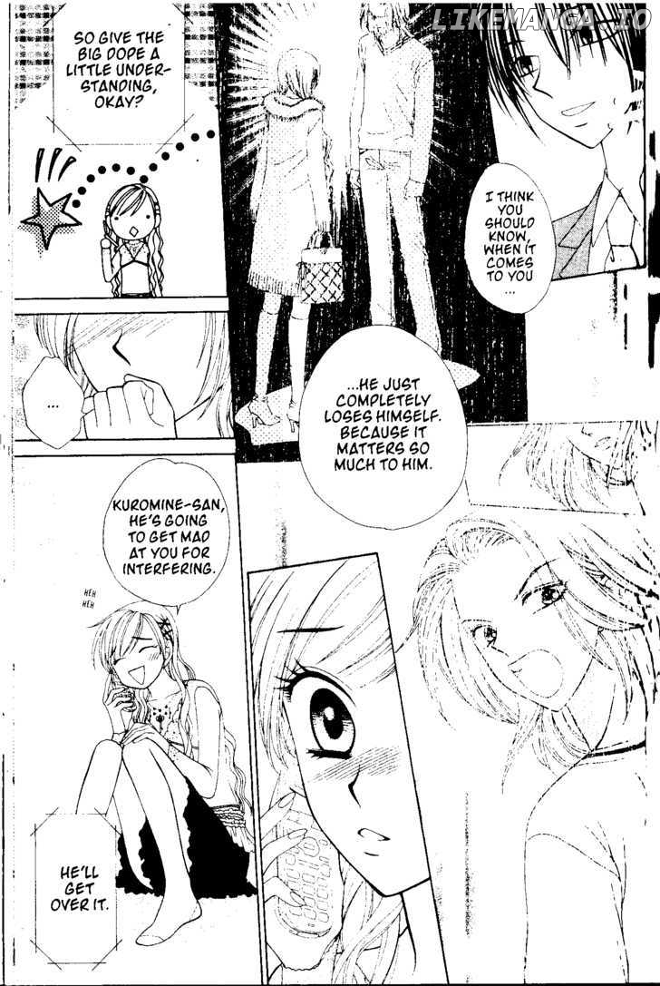 V.B. Rose chapter 43 - page 10