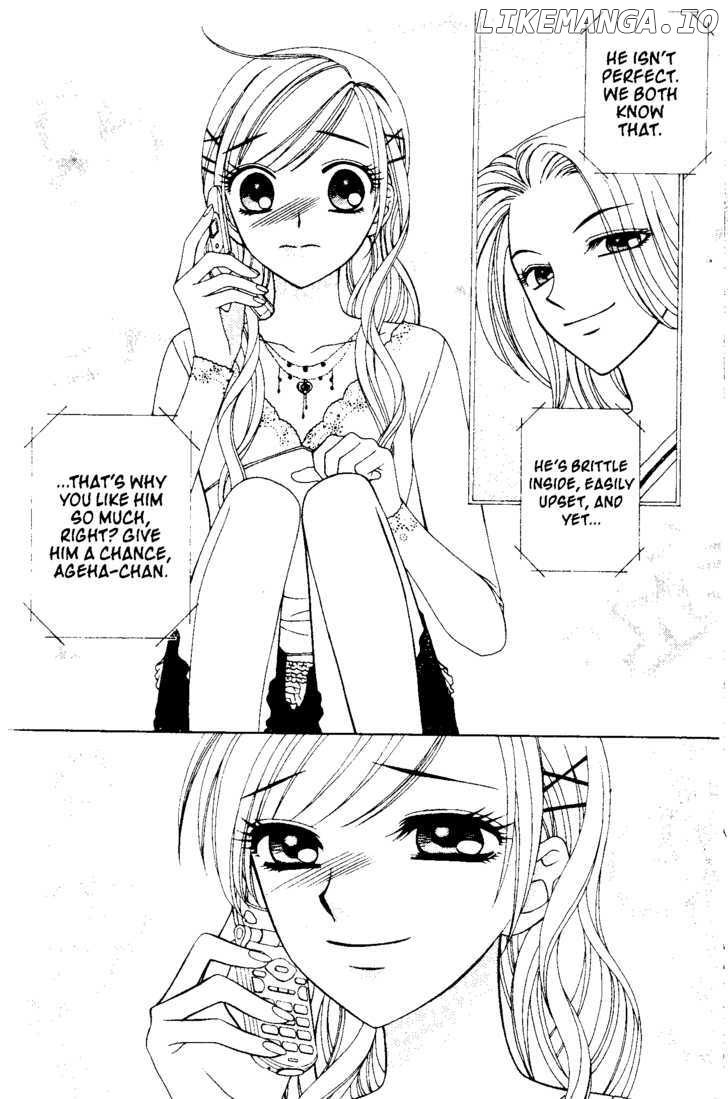 V.B. Rose chapter 43 - page 11