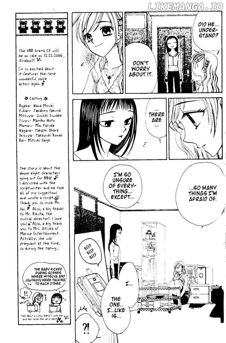 V.B. Rose chapter 43 - page 16