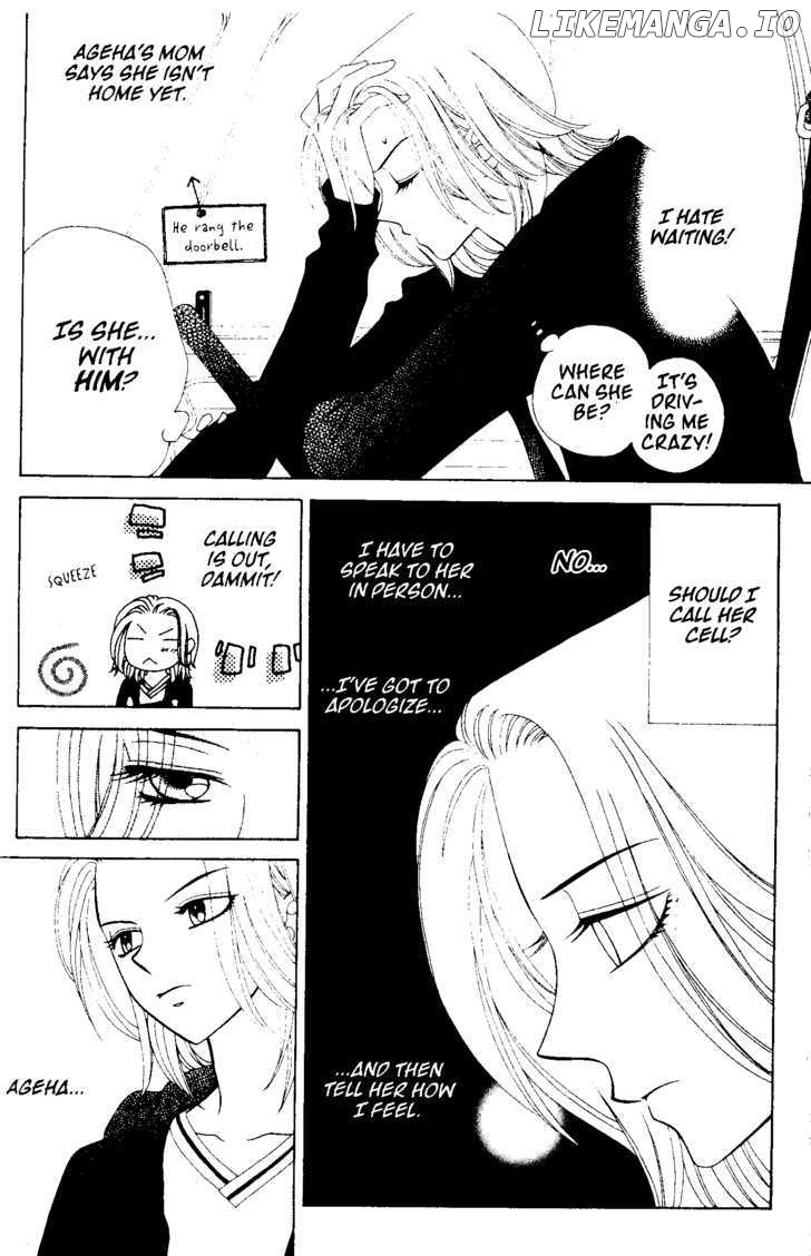 V.B. Rose chapter 43 - page 5