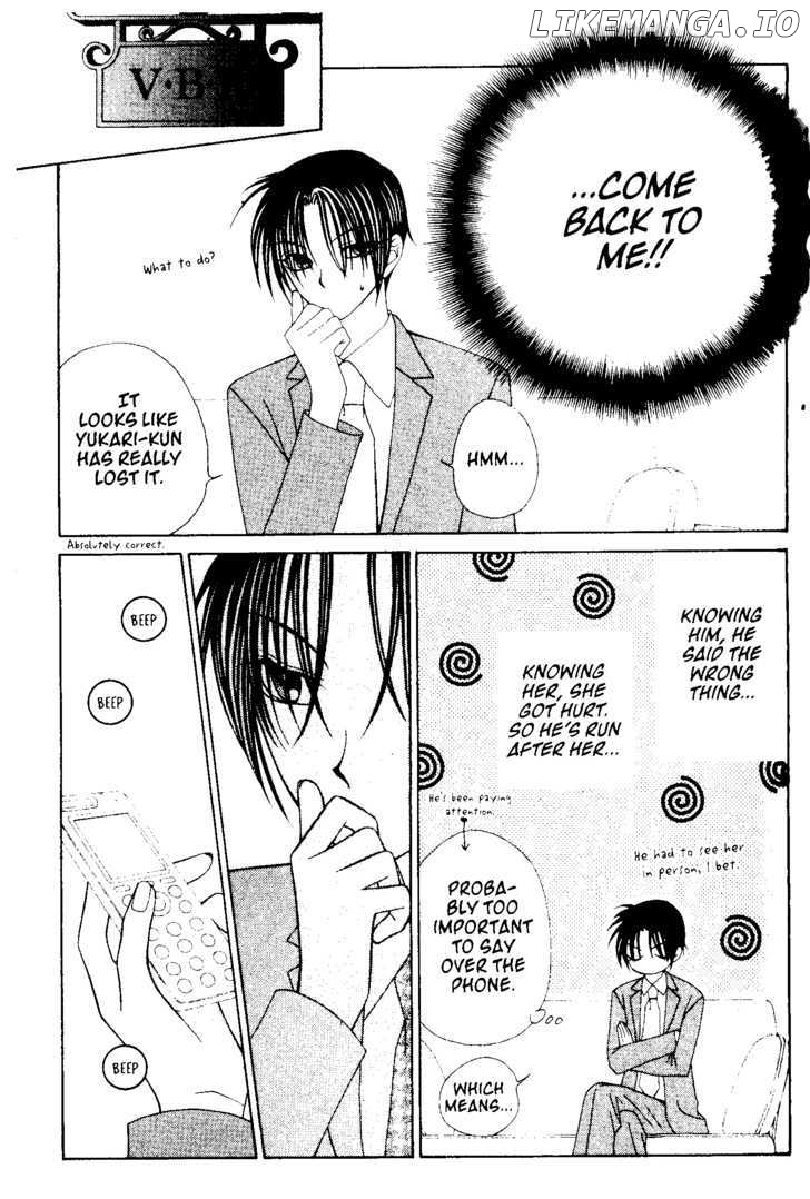 V.B. Rose chapter 43 - page 6