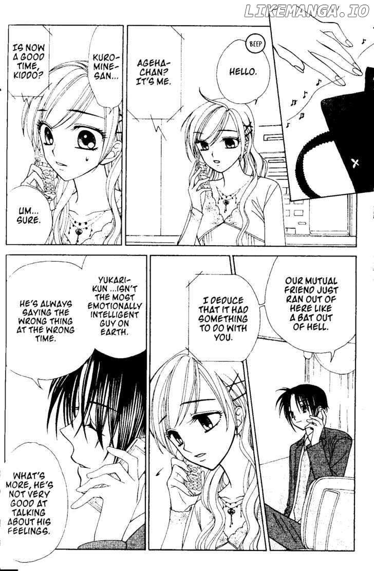V.B. Rose chapter 43 - page 7