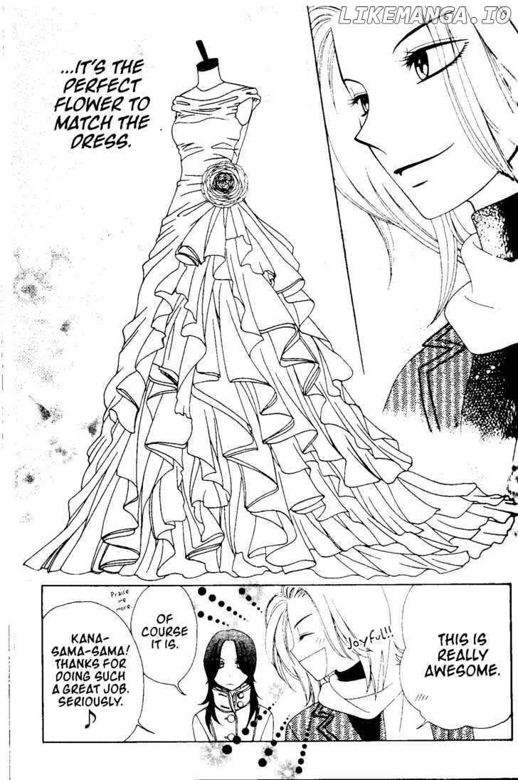 V.B. Rose chapter 40 - page 14
