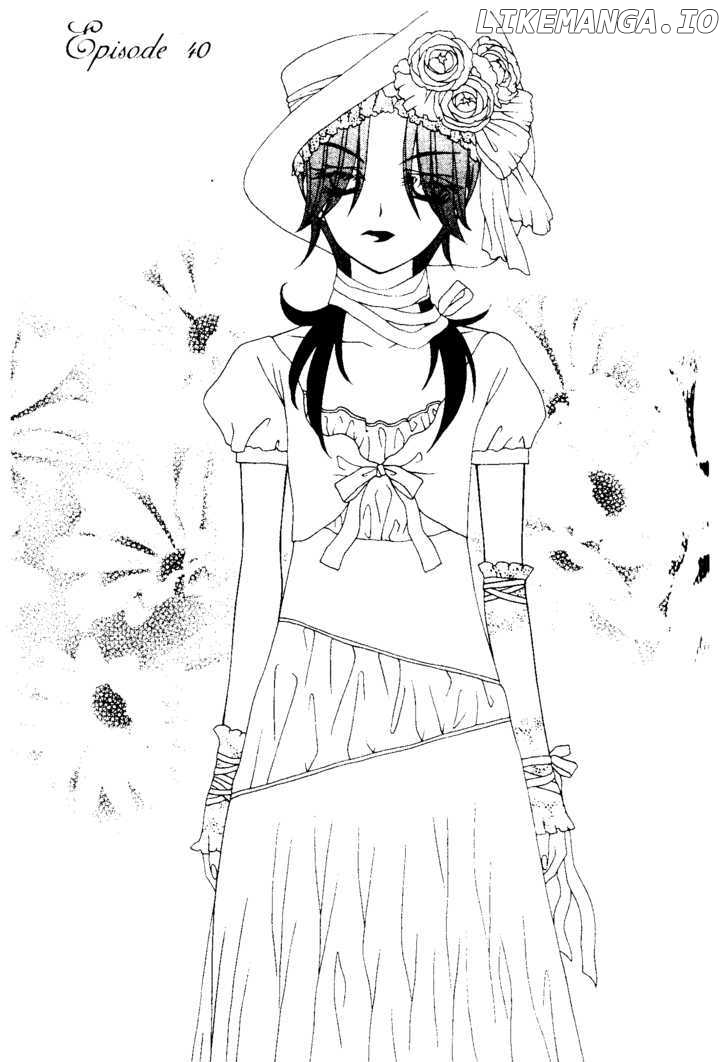 V.B. Rose chapter 40 - page 2