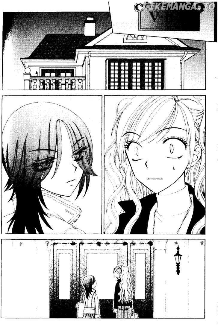 V.B. Rose chapter 40 - page 3