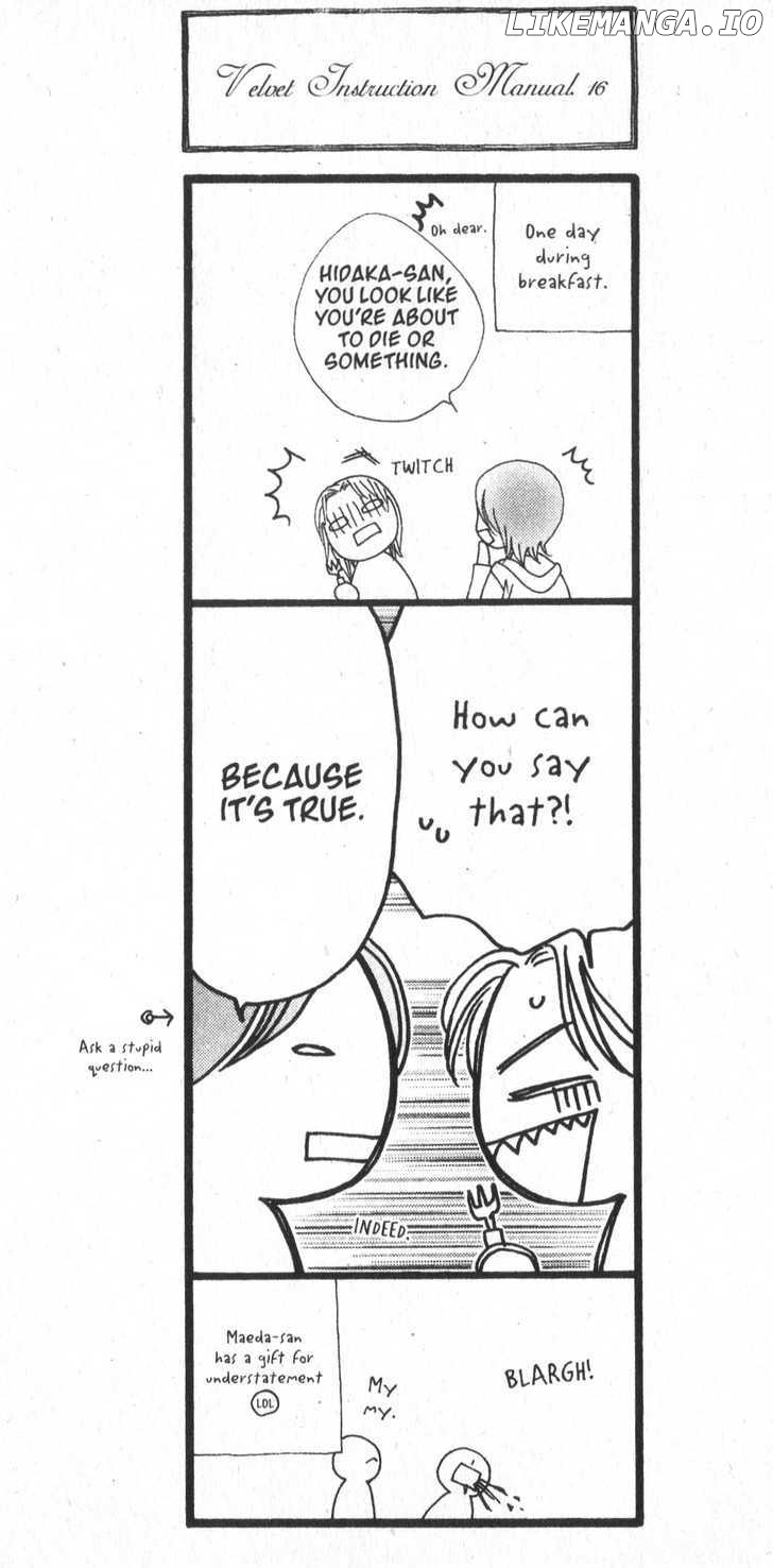 V.B. Rose chapter 37 - page 2