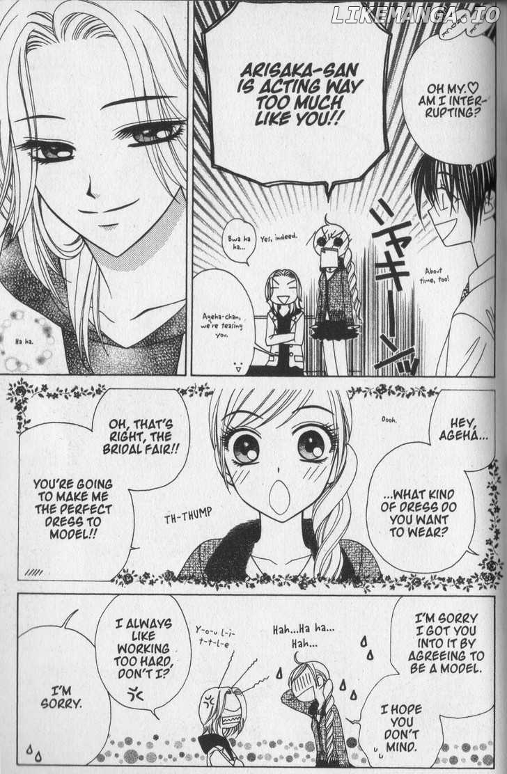 V.B. Rose chapter 34 - page 29