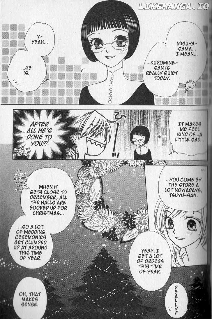 V.B. Rose chapter 33 - page 19