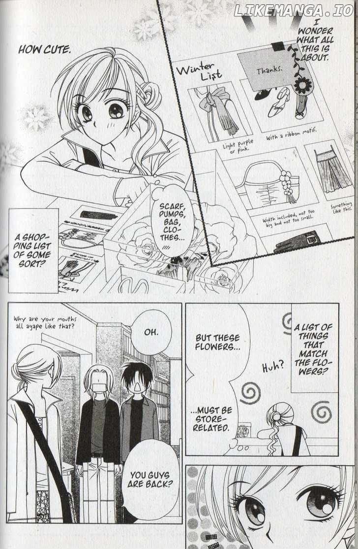 V.B. Rose chapter 33 - page 4