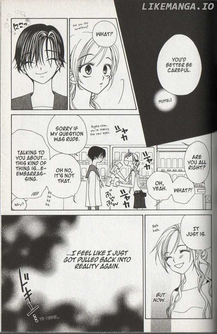 V.B. Rose chapter 31 - page 17