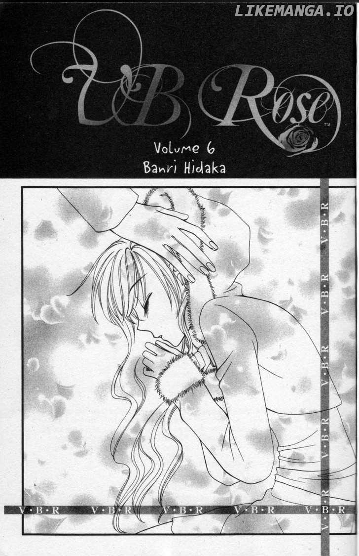 V.B. Rose chapter 30 - page 1