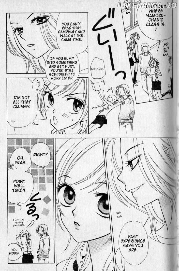V.B. Rose chapter 30 - page 4