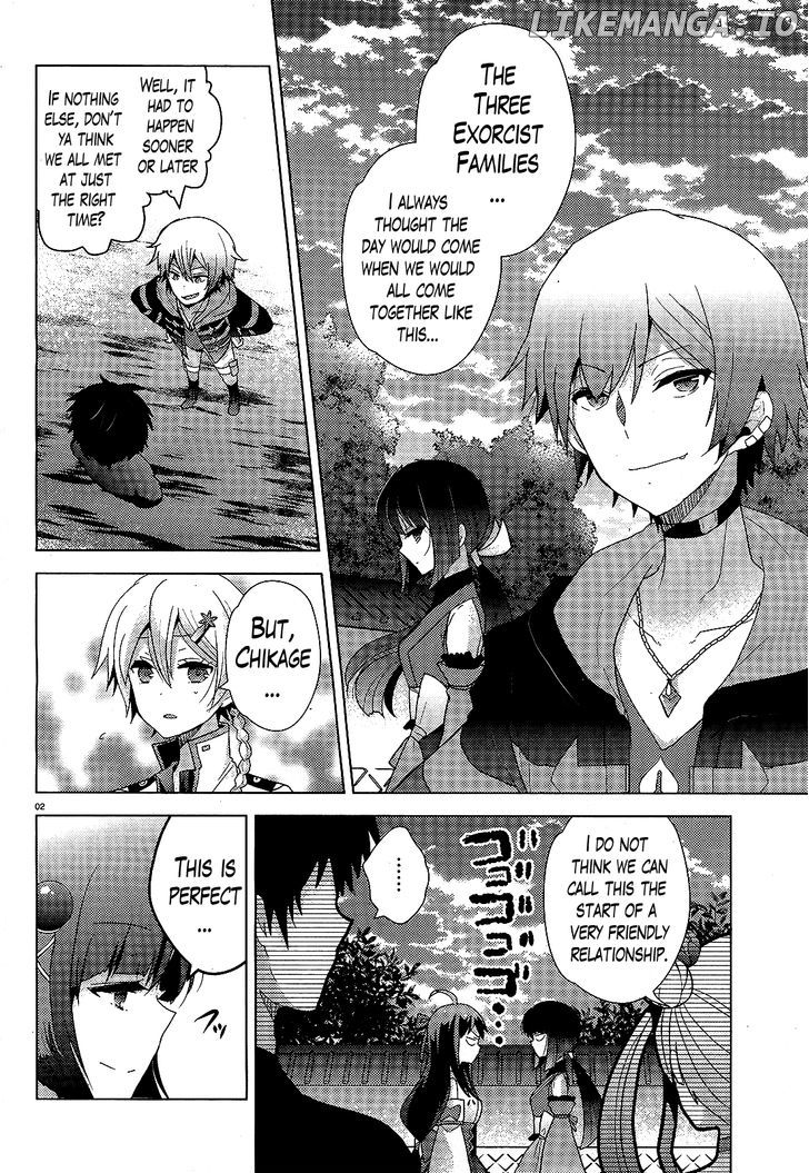 Occult Maiden - Hishou - Oni o Tsugu Shounen chapter 4 - page 2