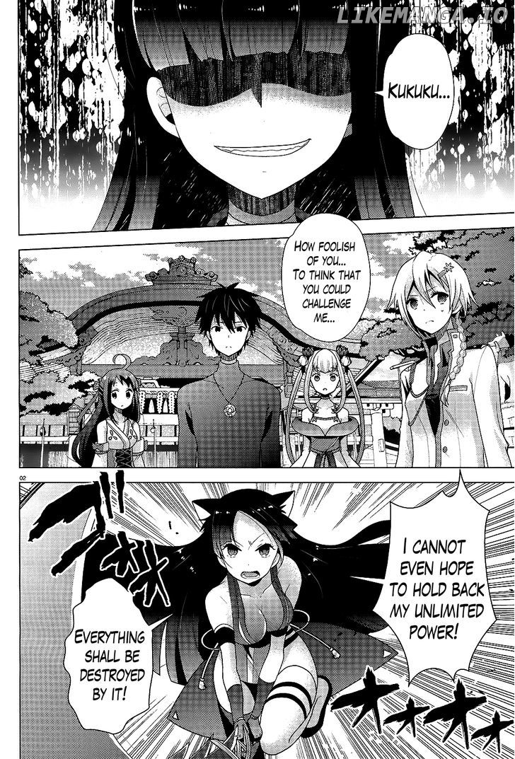 Occult Maiden - Hishou - Oni o Tsugu Shounen chapter 6 - page 2
