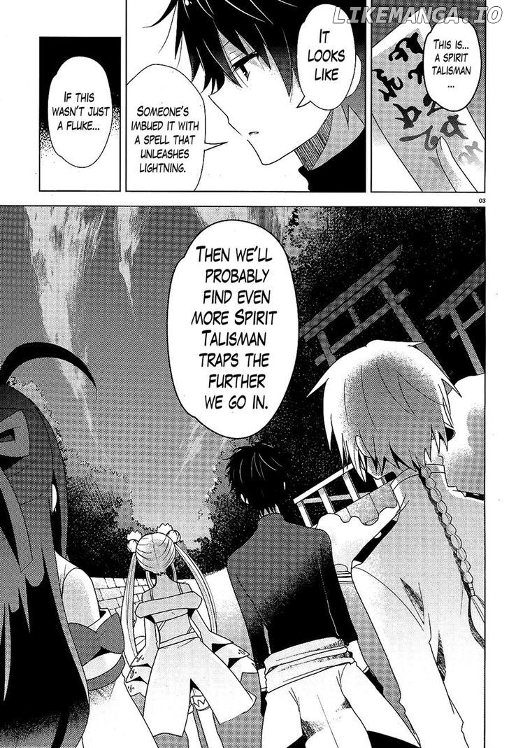 Occult Maiden - Hishou - Oni o Tsugu Shounen chapter 7 - page 3