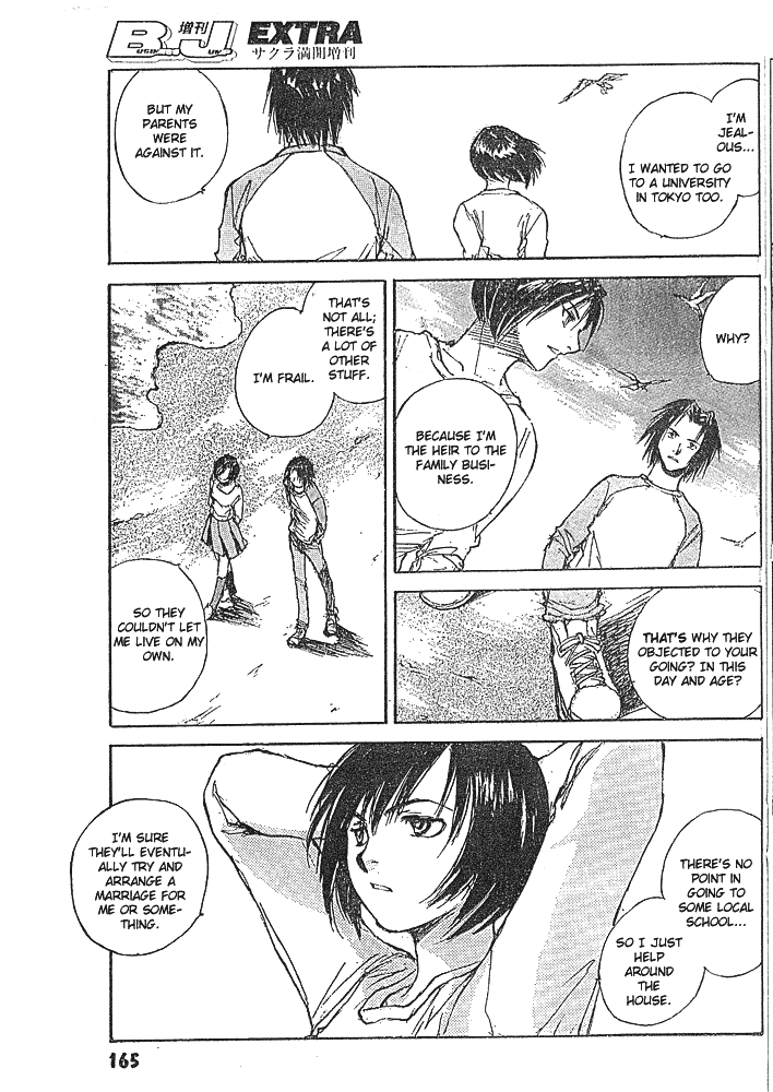 Yesterday wo Utatte EX – Genten wo Tazurete Toume Kei Shoki Tanpenshuu chapter 1 - page 15