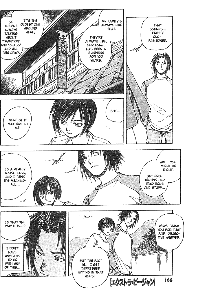 Yesterday wo Utatte EX – Genten wo Tazurete Toume Kei Shoki Tanpenshuu chapter 1 - page 16