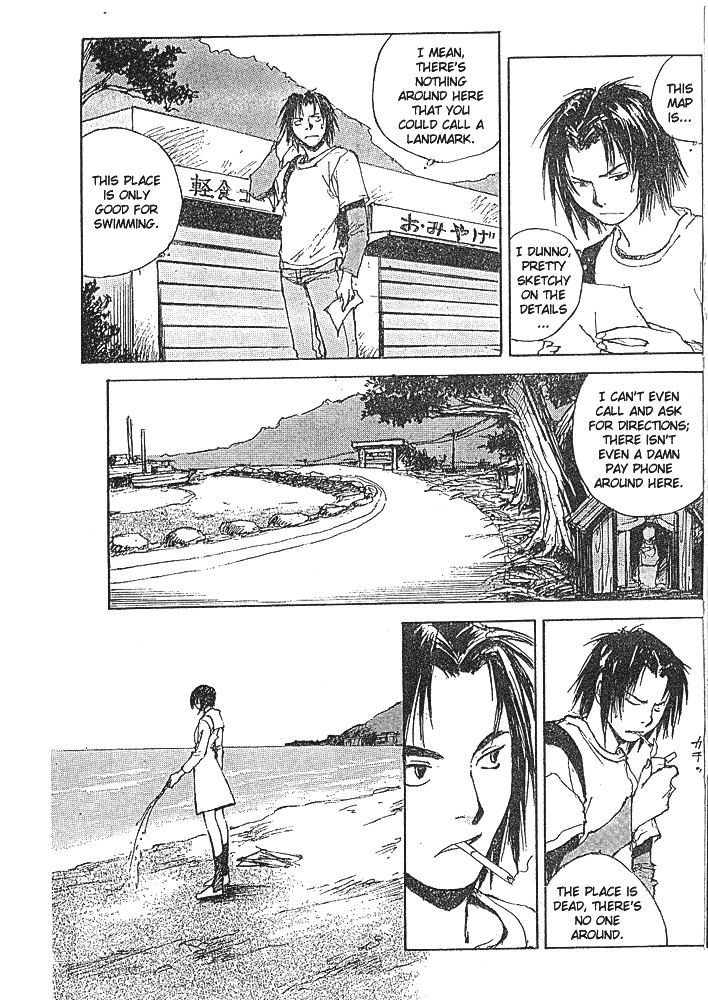 Yesterday wo Utatte EX – Genten wo Tazurete Toume Kei Shoki Tanpenshuu chapter 1 - page 3