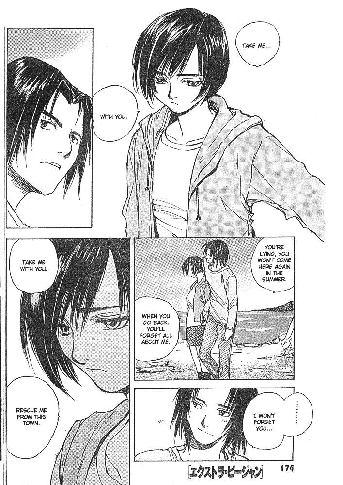 Yesterday wo Utatte EX – Genten wo Tazurete Toume Kei Shoki Tanpenshuu chapter 1 - page 24