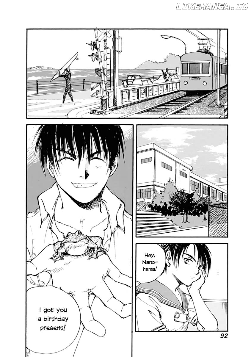 Yesterday wo Utatte EX – Genten wo Tazurete Toume Kei Shoki Tanpenshuu chapter 3 - page 8