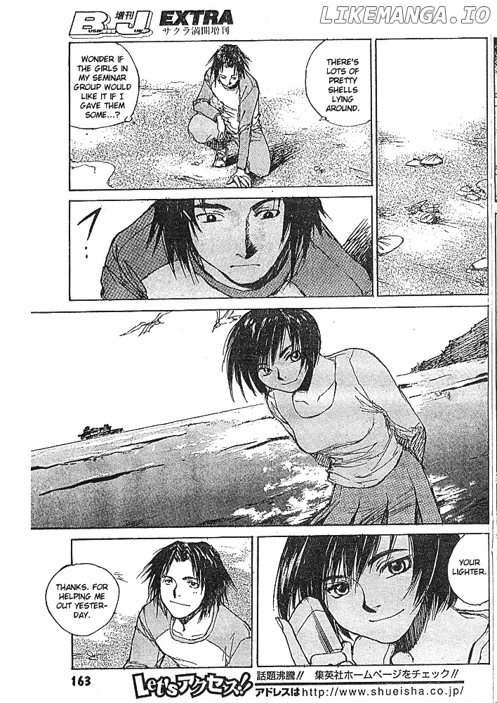 Yesterday wo Utatte EX – Genten wo Tazurete Toume Kei Shoki Tanpenshuu chapter 4 - page 13