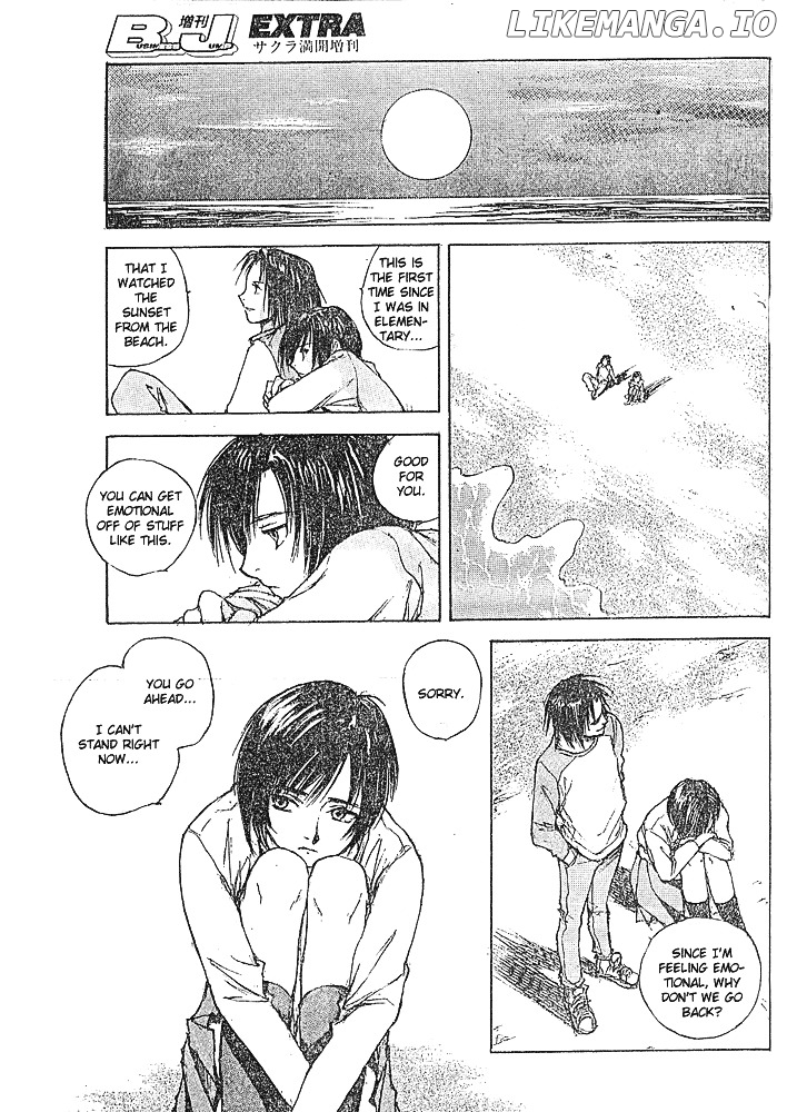 Yesterday wo Utatte EX – Genten wo Tazurete Toume Kei Shoki Tanpenshuu chapter 4 - page 17
