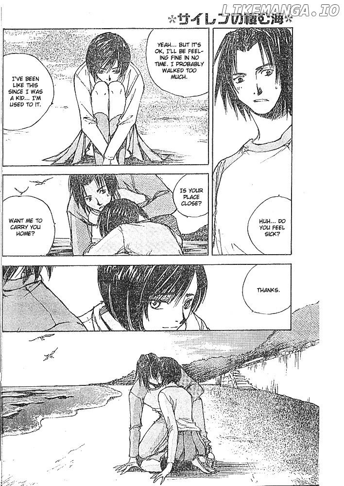 Yesterday wo Utatte EX – Genten wo Tazurete Toume Kei Shoki Tanpenshuu chapter 4 - page 18