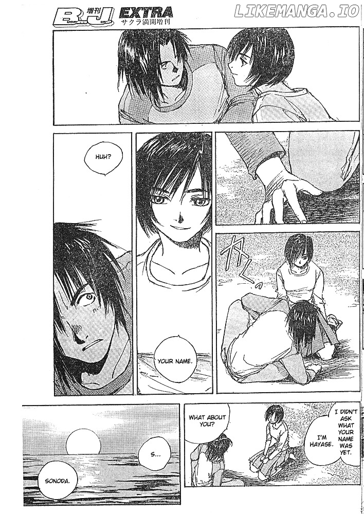 Yesterday wo Utatte EX – Genten wo Tazurete Toume Kei Shoki Tanpenshuu chapter 4 - page 19