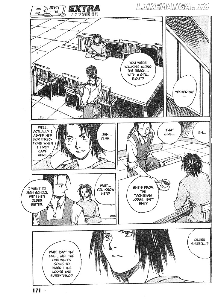 Yesterday wo Utatte EX – Genten wo Tazurete Toume Kei Shoki Tanpenshuu chapter 4 - page 21