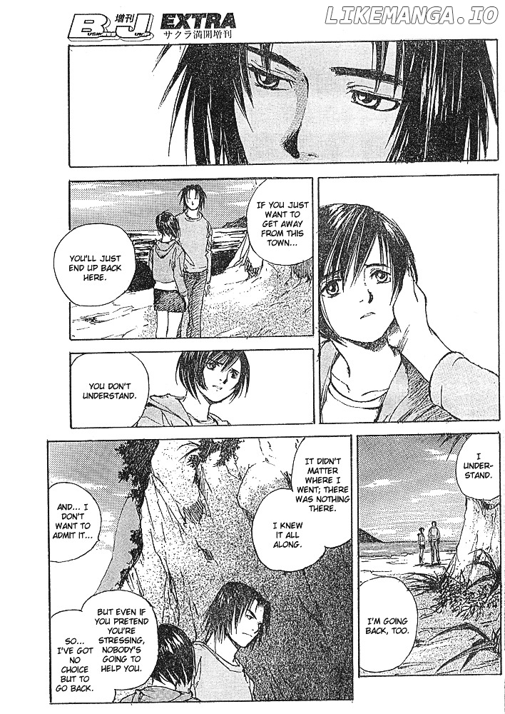 Yesterday wo Utatte EX – Genten wo Tazurete Toume Kei Shoki Tanpenshuu chapter 4 - page 25