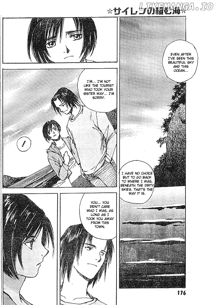 Yesterday wo Utatte EX – Genten wo Tazurete Toume Kei Shoki Tanpenshuu chapter 4 - page 26