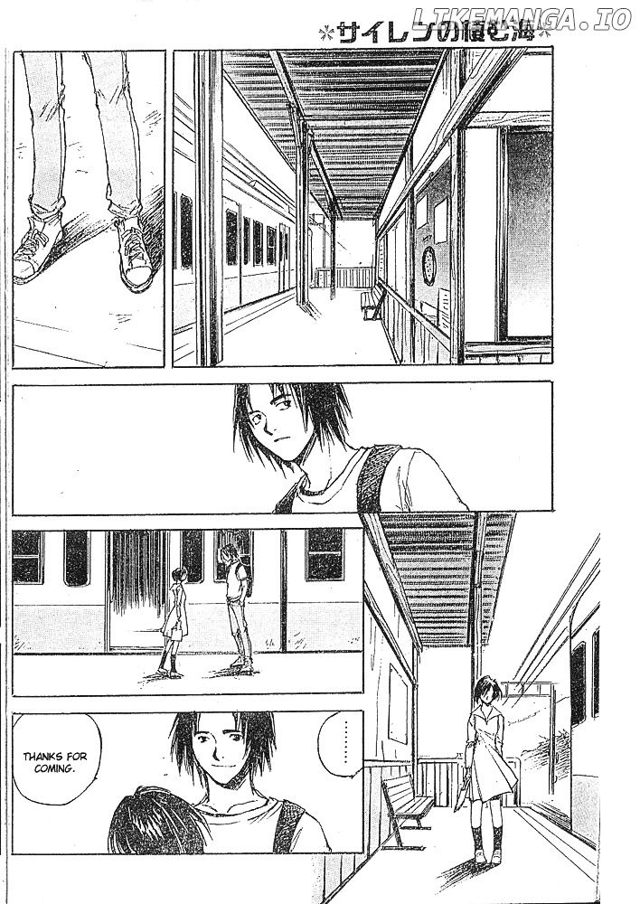 Yesterday wo Utatte EX – Genten wo Tazurete Toume Kei Shoki Tanpenshuu chapter 4 - page 28