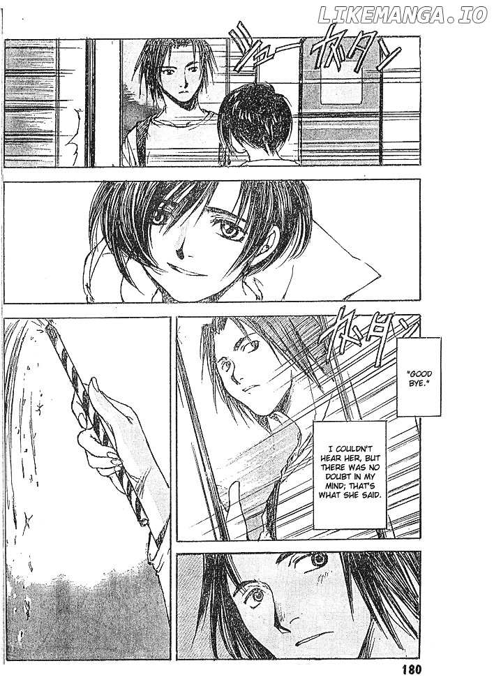Yesterday wo Utatte EX – Genten wo Tazurete Toume Kei Shoki Tanpenshuu chapter 4 - page 30