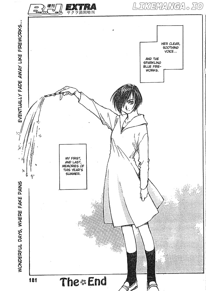 Yesterday wo Utatte EX – Genten wo Tazurete Toume Kei Shoki Tanpenshuu chapter 4 - page 31