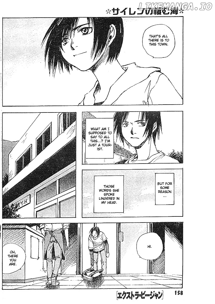 Yesterday wo Utatte EX – Genten wo Tazurete Toume Kei Shoki Tanpenshuu chapter 4 - page 8