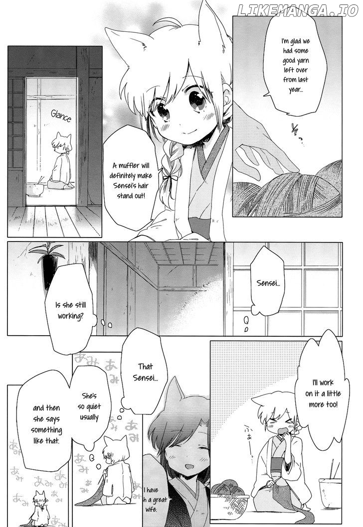 Legally Married Yuri Couple Book chapter 1 - page 28