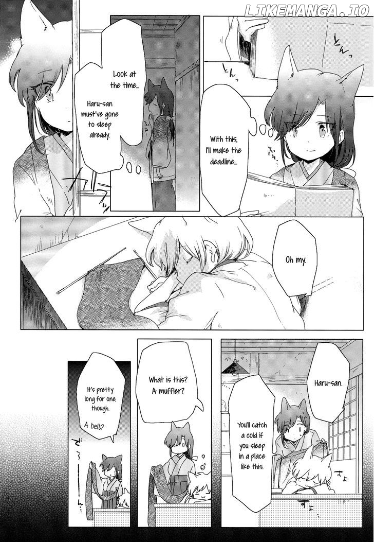 Legally Married Yuri Couple Book chapter 1 - page 29