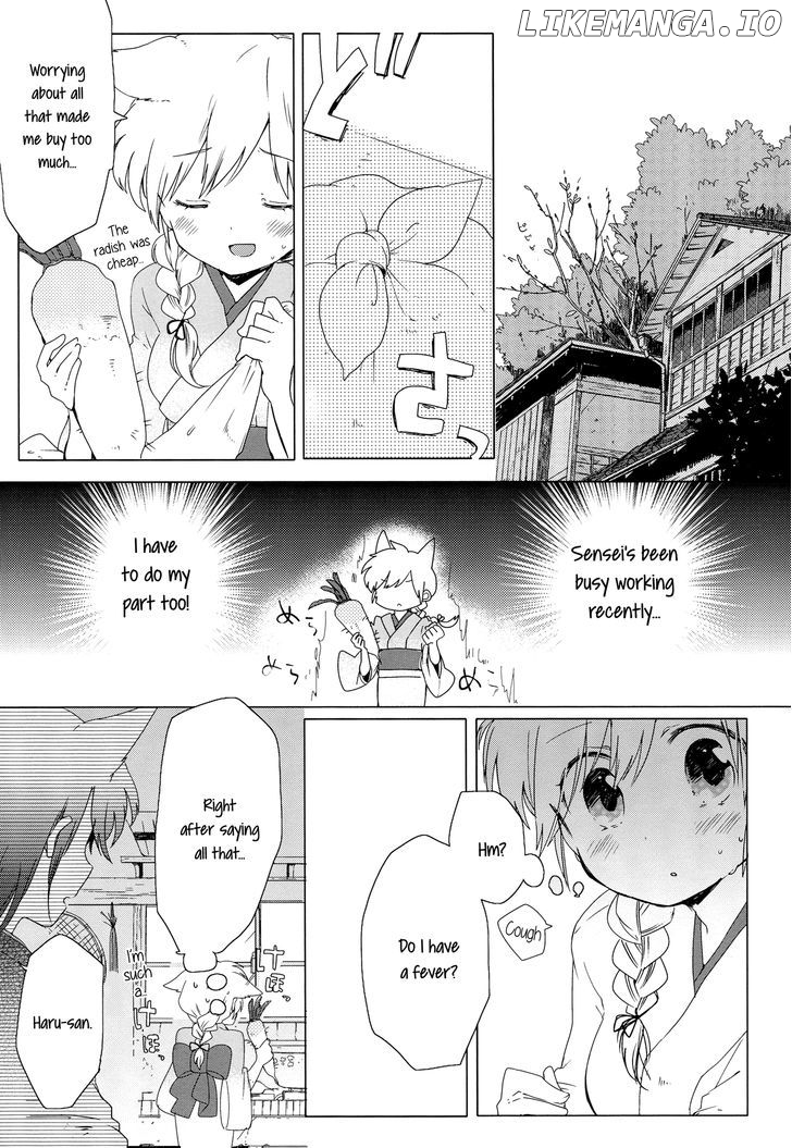 Legally Married Yuri Couple Book chapter 1 - page 32