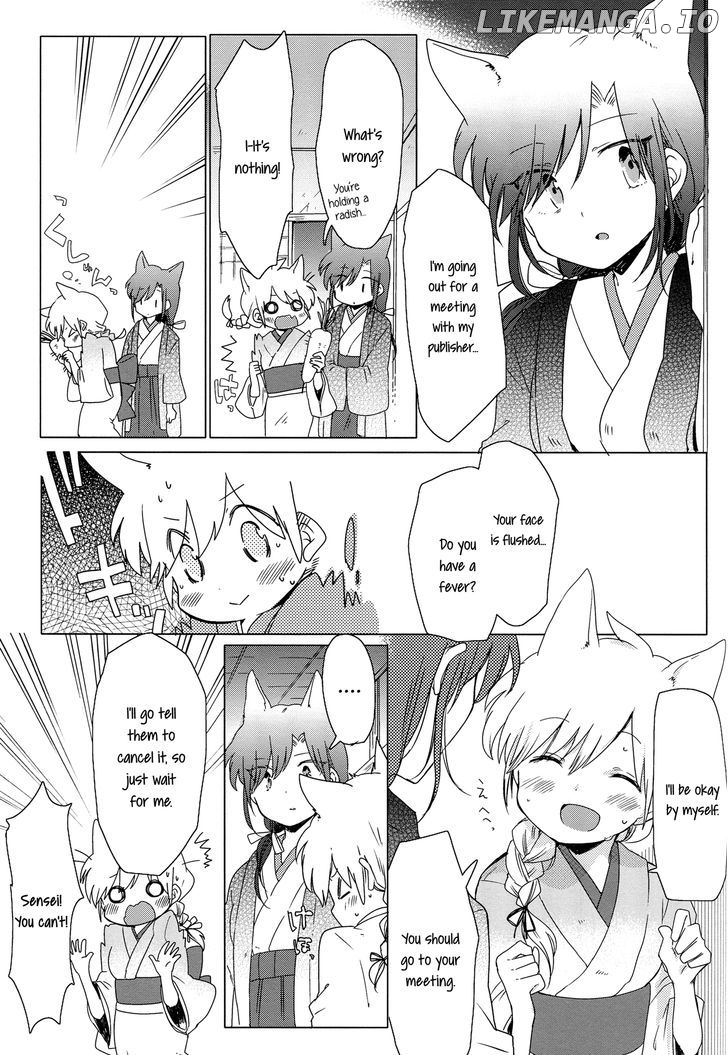 Legally Married Yuri Couple Book chapter 1 - page 33