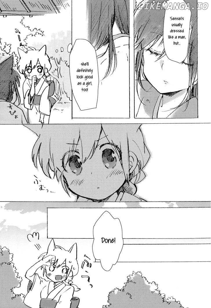Legally Married Yuri Couple Book chapter 1 - page 44