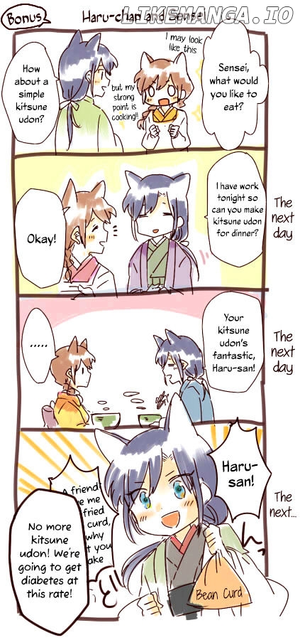 Legally Married Yuri Couple Book chapter 1 - page 48