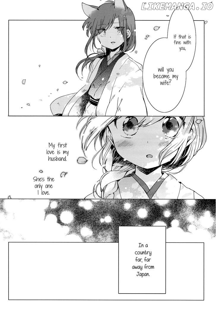Legally Married Yuri Couple Book chapter 1 - page 5