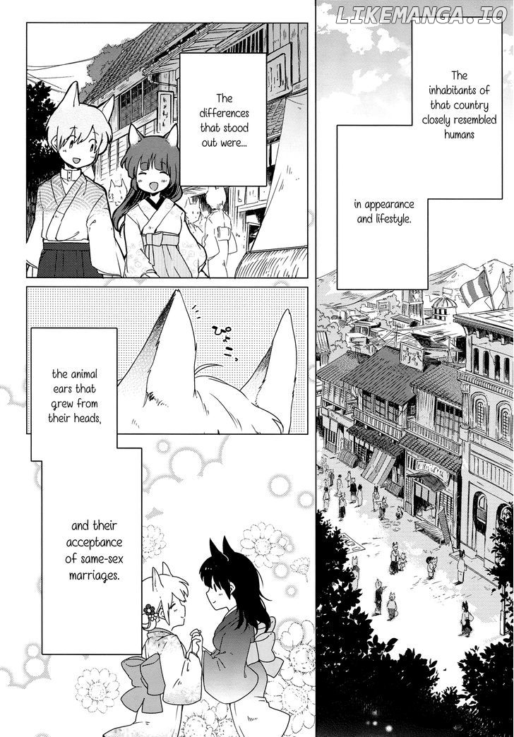 Legally Married Yuri Couple Book chapter 1 - page 6