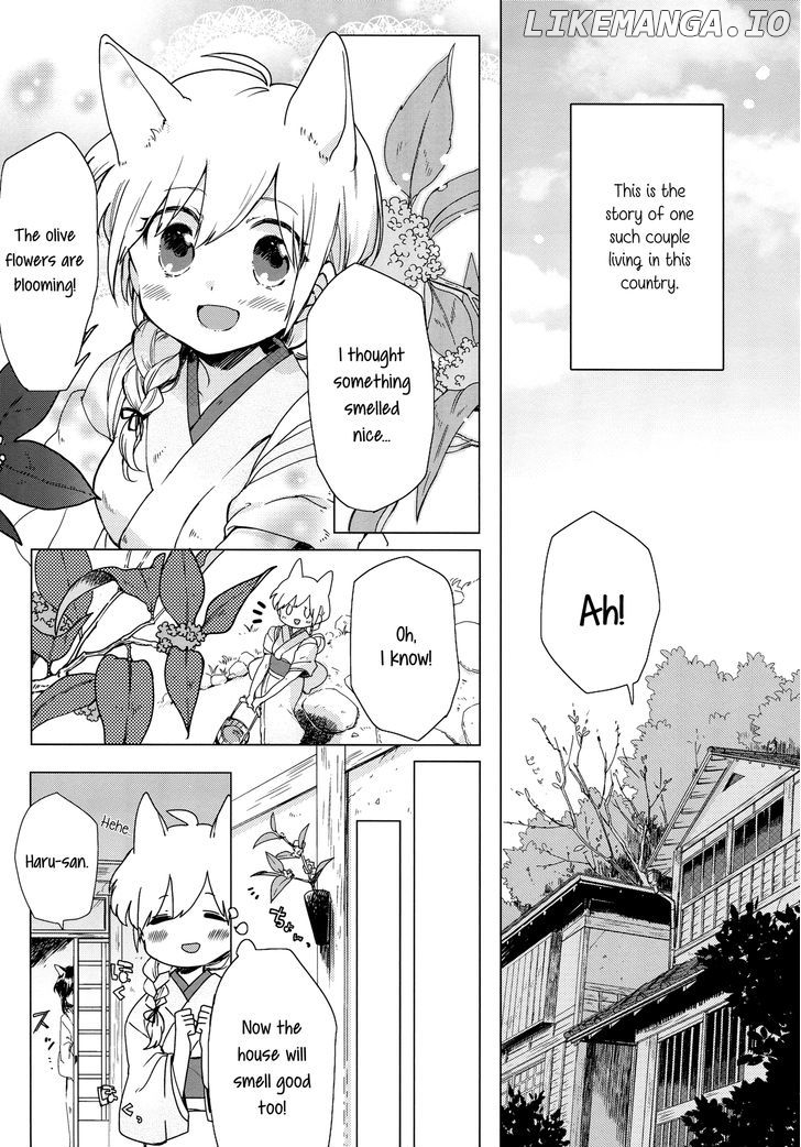 Legally Married Yuri Couple Book chapter 1 - page 7