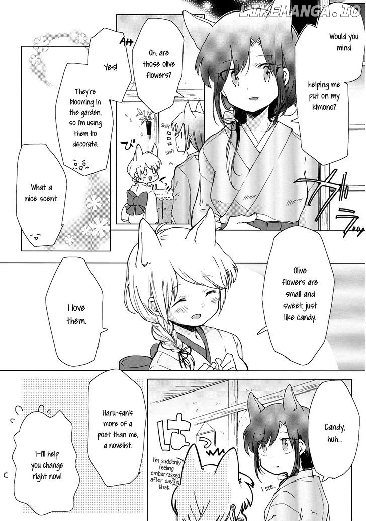 Legally Married Yuri Couple Book chapter 1 - page 8