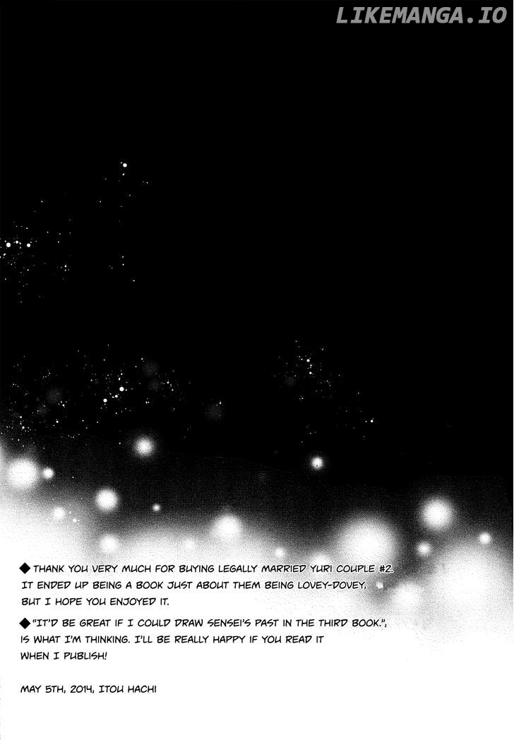 Legally Married Yuri Couple Book chapter 2 - page 29